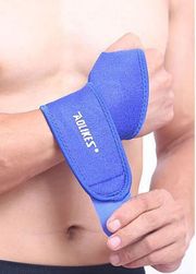 Wrist brace PS230