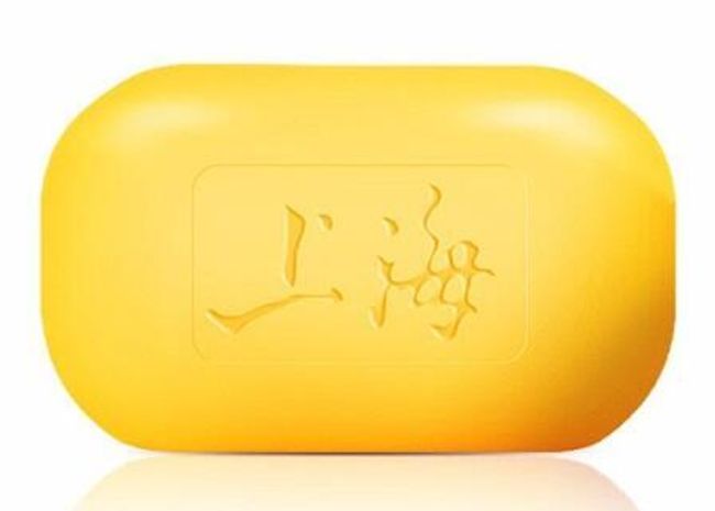 Anti acne, psoriasis and eczema soap D8S 1