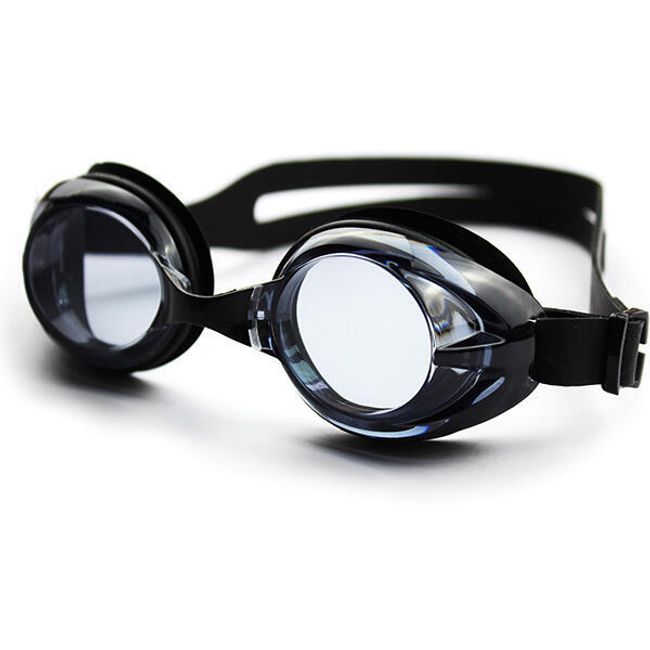 Dětské plavecké brýle s pohodlným páskem  1