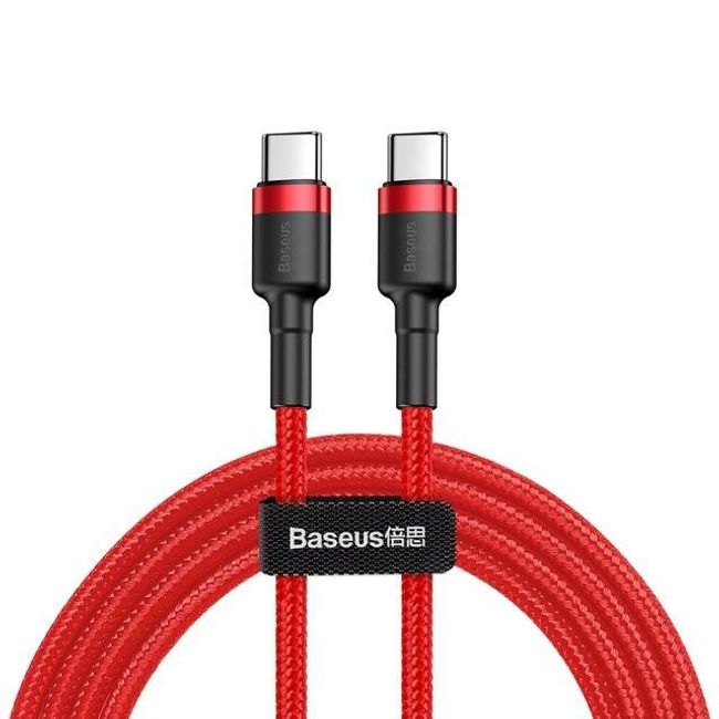 Nabíjecí a datový USB-C kabel Baseus 1