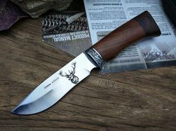 Hunting knife KMN5