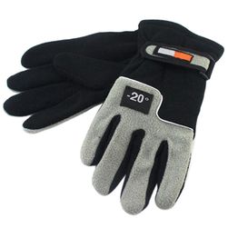 Zimske moške rokavice za ekstremen mraz