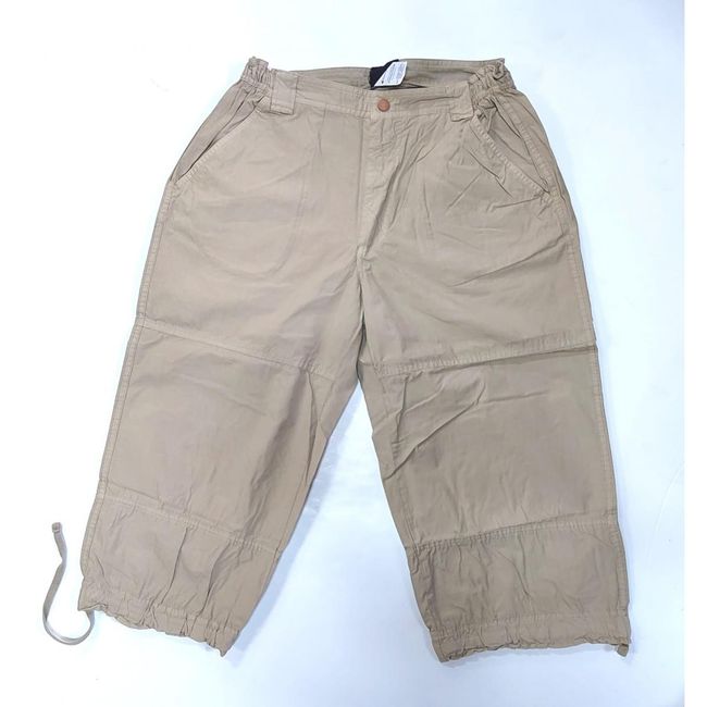 Мъжки къси панталони Regular Fit beige 200595, размери XS - XXL: ZO_203987-M 1