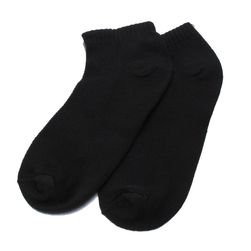 Kotníkové ponožky - 10 párů