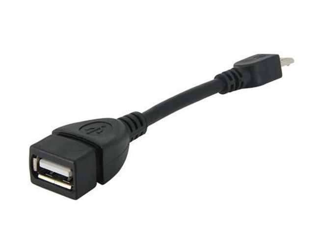 Propojovací USB 2.0 kabel (Micro USB) 1