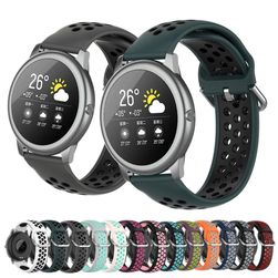 Náhradní pásek na Garmin Vivoactive 4 NGP306