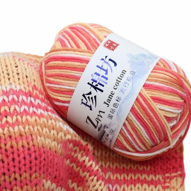 Knitting yarn PP22 1