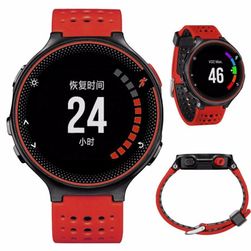 Curea de schimb pentru Garmin Forerunner NGM054