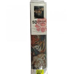 5D комплект за диамантено рисуване 30x40cm Глава на тигър ZO_9968-M7074