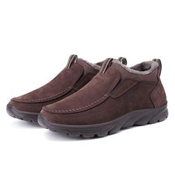 Мъжки обувки за зима Tren