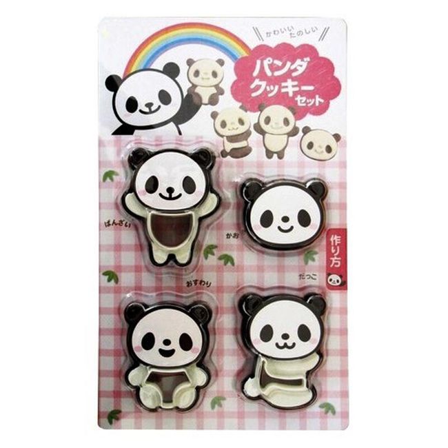 Rezalniki za piškote z žigi - Panda 1