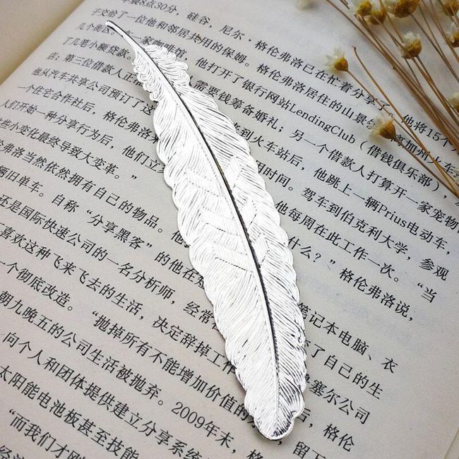 Bookmark Feather 1