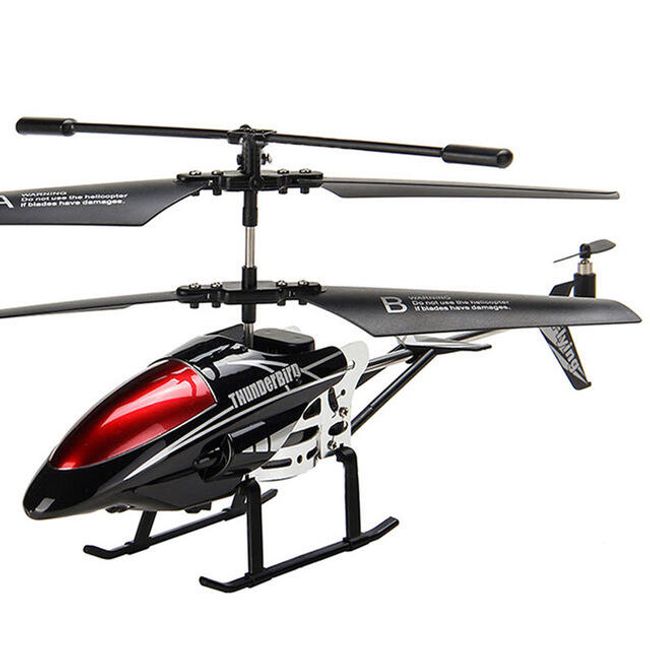 RC helicopter RC12 1