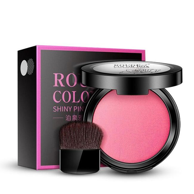 Powder blusher UU58 1