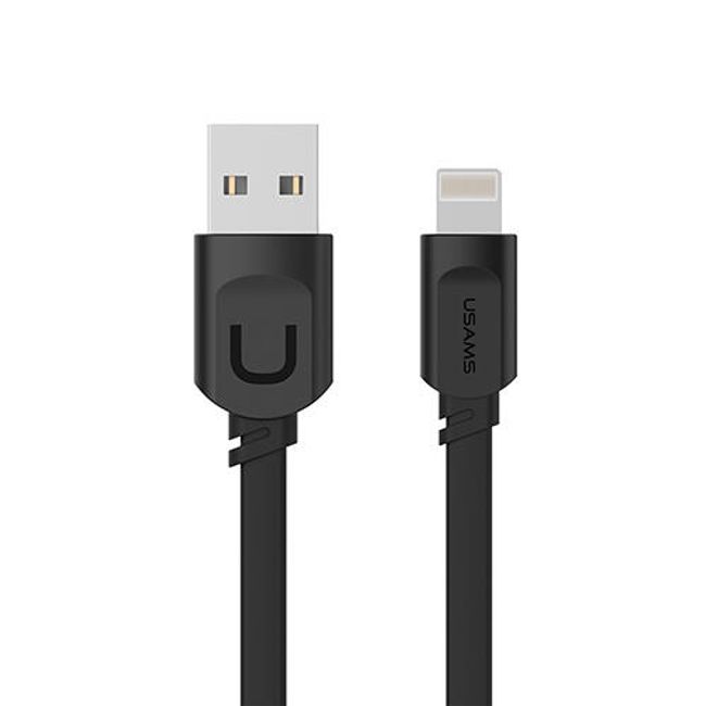 Rychlonabíjecí kabel pro iPhone 7 1