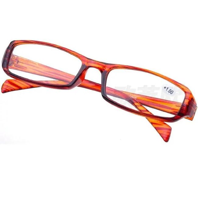 Brýle na čtení Baon 1