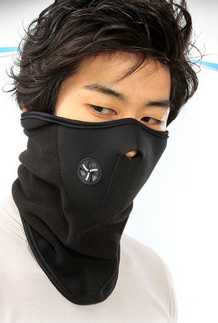 Textilní fleecový nákrčník s maskou 1