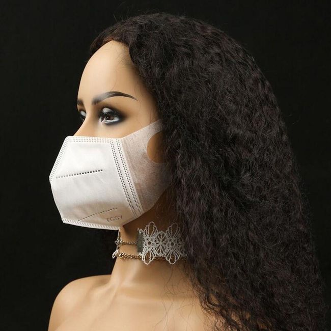 Kozmetička zaštitna maska EA98, varijanta: ZO_219240-VAR 1