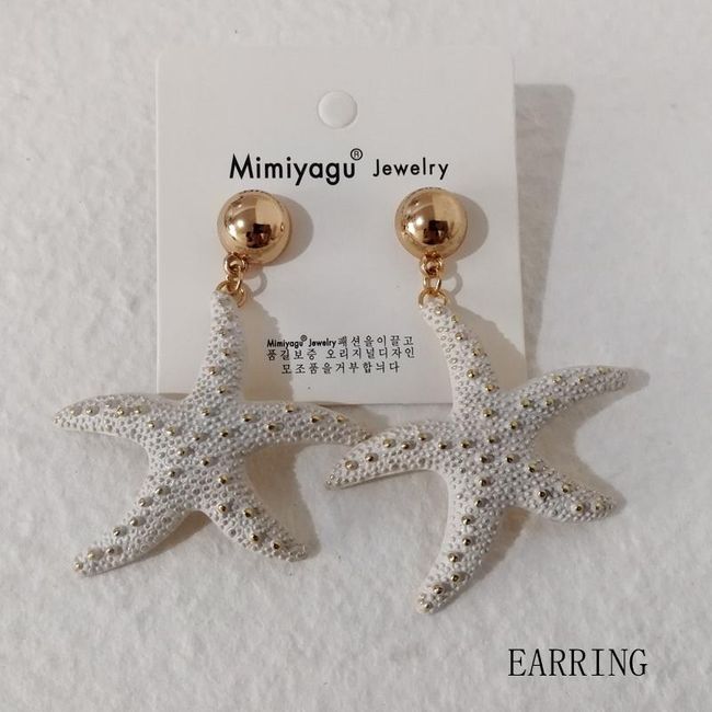 Дамска гривна Starfish 1