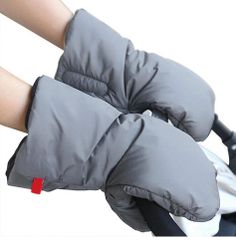 Stroller gloves Biedie