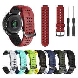 Náhradní pásek na Garmin Forerunner 235/220/235 NGP229