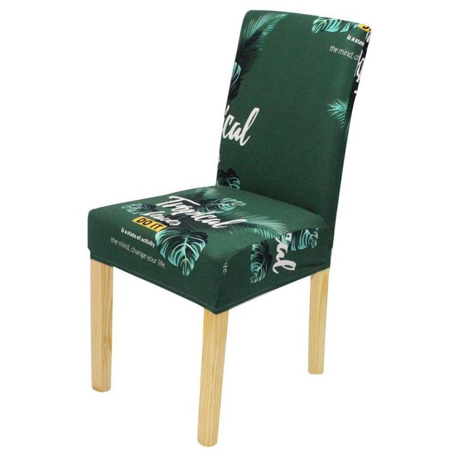 Chair cover UG06 1