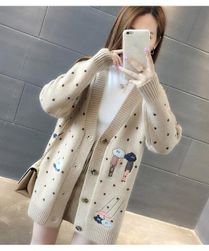 Cardigan pentru femei Maisie