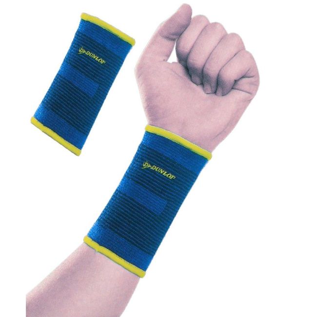 DUNLOP zavoj za zglob, varijanta: ZO_b7c7886a-ee03-11ef-912e-aa0256134491 1