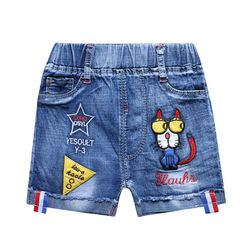 Children's shorts Giuseppe