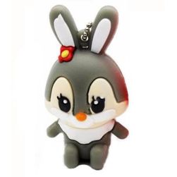 USB flash disk B0446