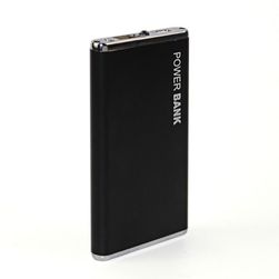 Przenośny power bank- 5600mAh