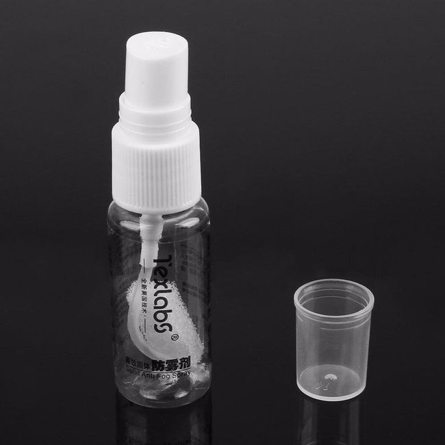Sticlă de plastic cu atomizor 1