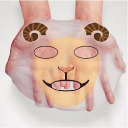 Hydratační maska na obličej v podobě zvířátek - 4 motivy