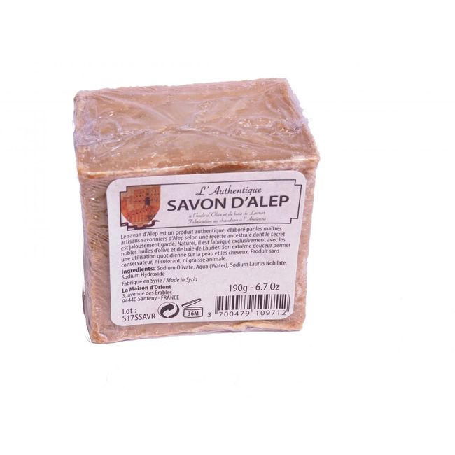 L'Authentique Savon d'Alep / Original Saleppo soap with olive oil and laurel ZO_2934 1