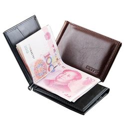 Мъжки портфейл с клипс за банкноти - 2 цвята