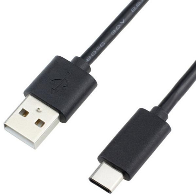 USB кабел за данни и зареждане - USB 2.0 / Type-C 1