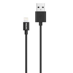 Захранващ кабел USB USB - A Lightning 1,2 м ZO_98-1E4207