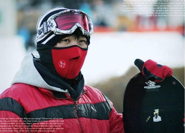 Maska na zimní sporty 1