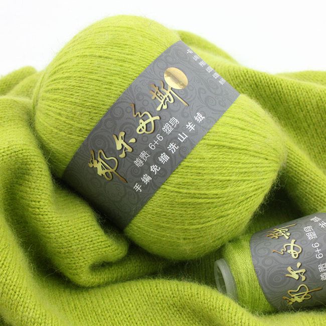 Knitting yarn PP07 1