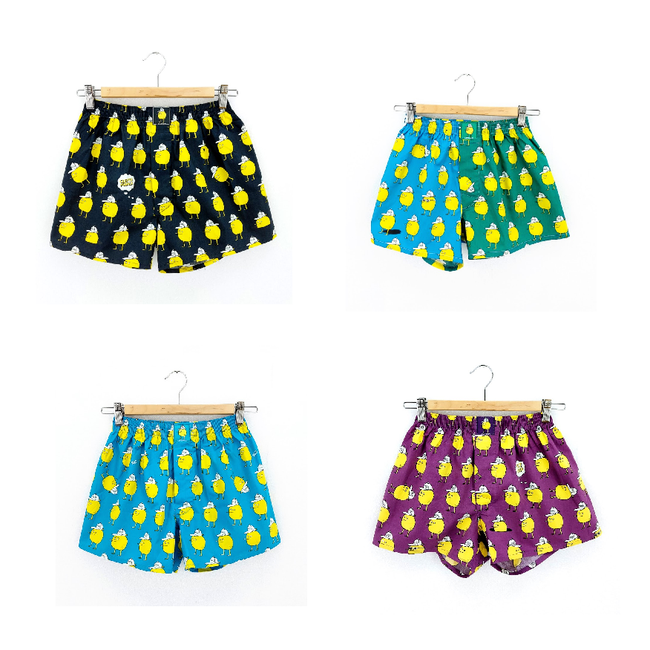 Pantaloni scurți pentru bărbați/băieți Lemon, selecție aleatorie de culori, mărimi XS - XXL: ZO_270a1264-01af-11ec-9f43-0cc47a6c9370 1