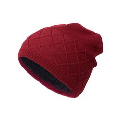Мъжка зимна шапка - 4 цвята