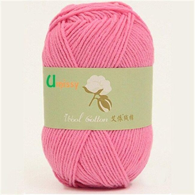 Knitting yarn PP21 1