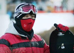 Maska na zimní sporty