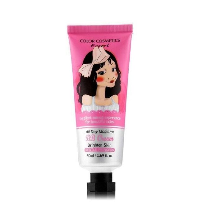 BB cream HU78 1