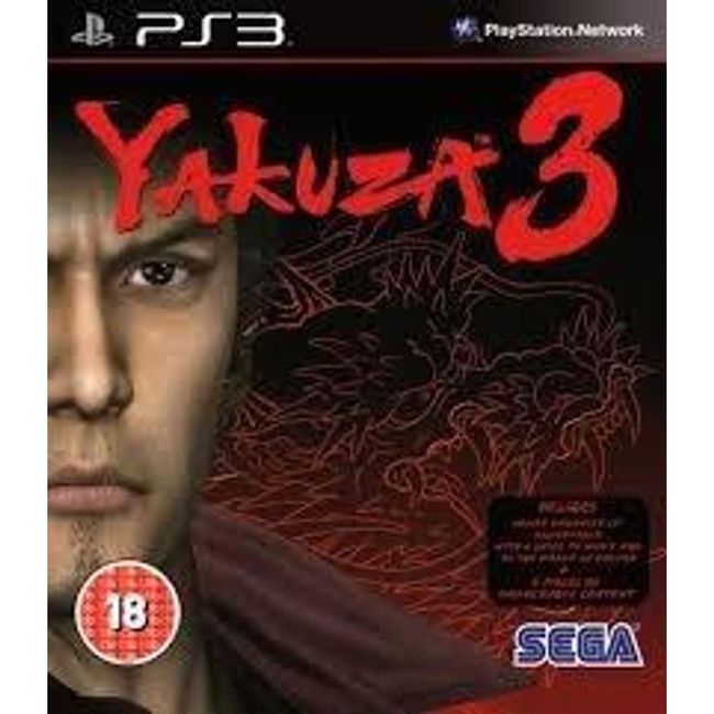 Játék (PS3) Yakuza 3 ZO_ST03053 1