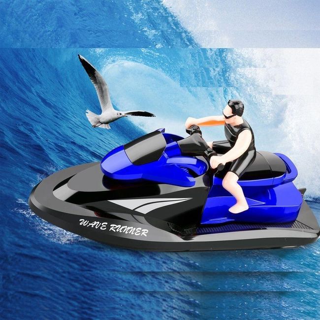 Воден скутер с дистанционно Scoot 1