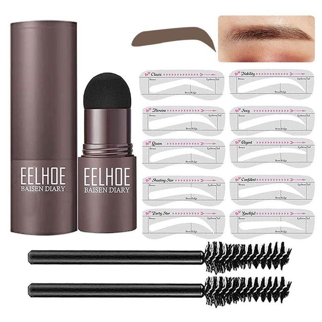 Eyebrow grooming kit Mila 1