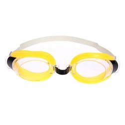 Очила за плуване - жълти