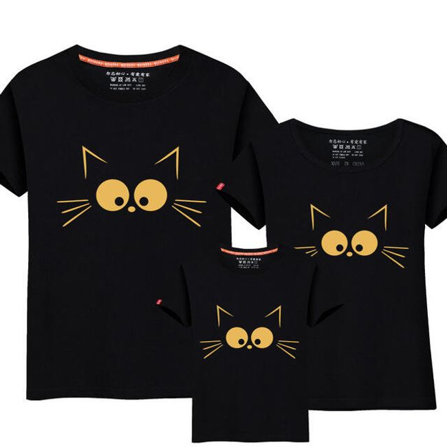 Majice z motivi mačk 1