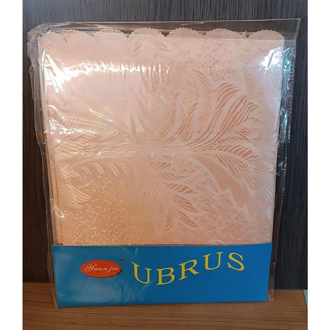 Namizni prt 90x90cm, 100% PES ZO_SAPA306 1